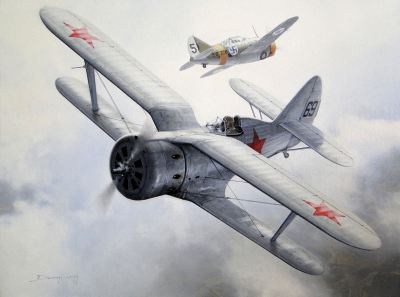 i1543 vs brewster 239