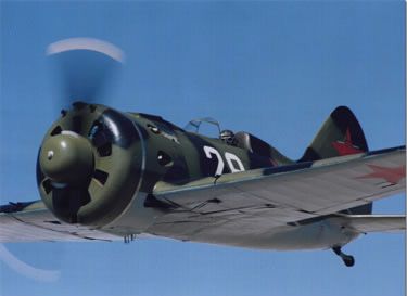 I-16 Polikarpov i16 vvs hoy