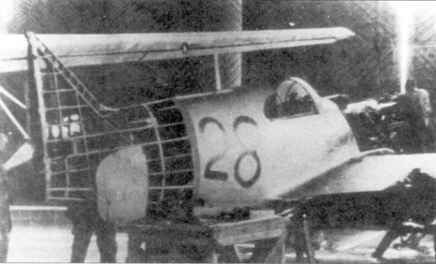 material no estratégico