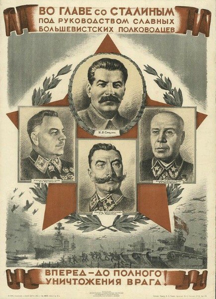 Stalin and his marshalls